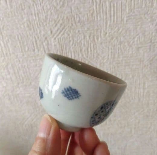 《期間限定セール！〜2/28まで》古伊万里染付丸文猪口江戸時代蕎麦猪口