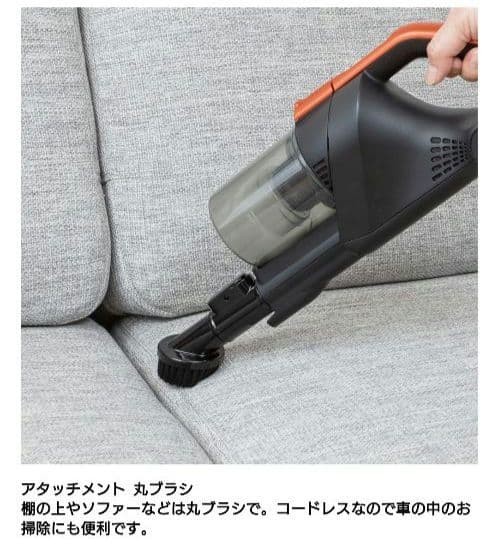 【ys】TOSHIBA スティッククリーナー VC-CLS1