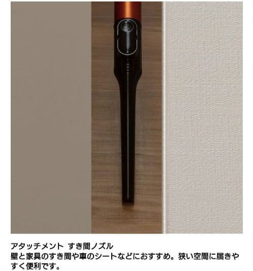 【ys】TOSHIBA スティッククリーナー VC-CLS1