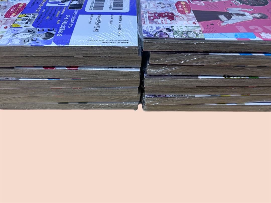 未開封 多聞くん今どっち!? 全巻セット