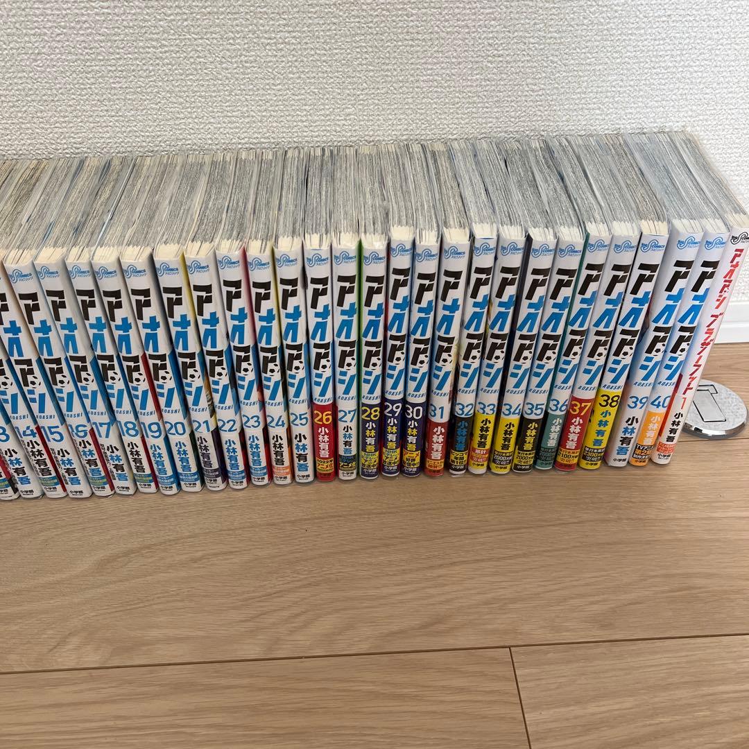 「レンタル落ちなし」アオアシ 全40巻セット+ブラザーフット1巻