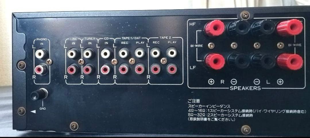 Pioneer A-UK3 アンプ ブラック