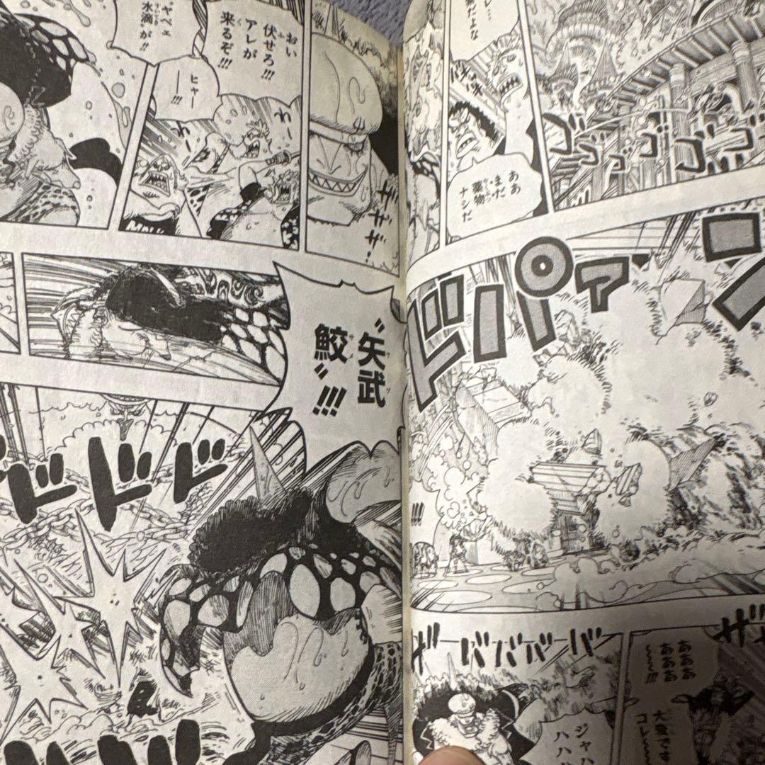 ONE PIECE 漫画 セット 1〜86巻