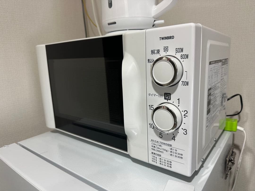 【引き取り限定】家電5点セット 2024年製 一人暮らし 新生活応援