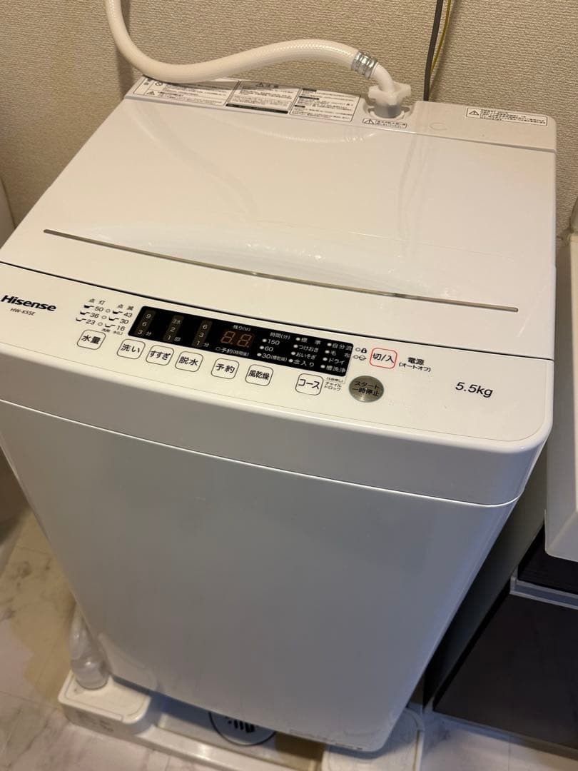 【引き取り限定】家電5点セット 2024年製 一人暮らし 新生活応援