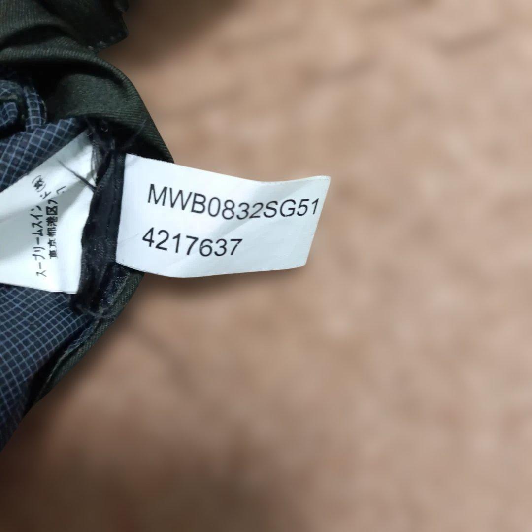 【 Barbour 】BEAMS PLUS ビデイル ノンワックス 38 セージ