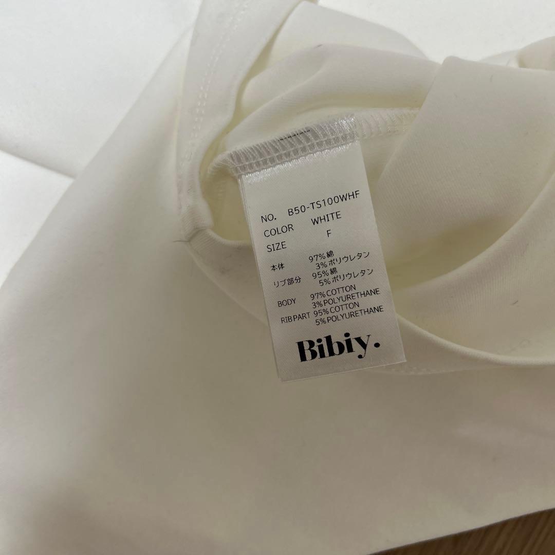Bibiy B. STAR TEE⚠️最終値下げ