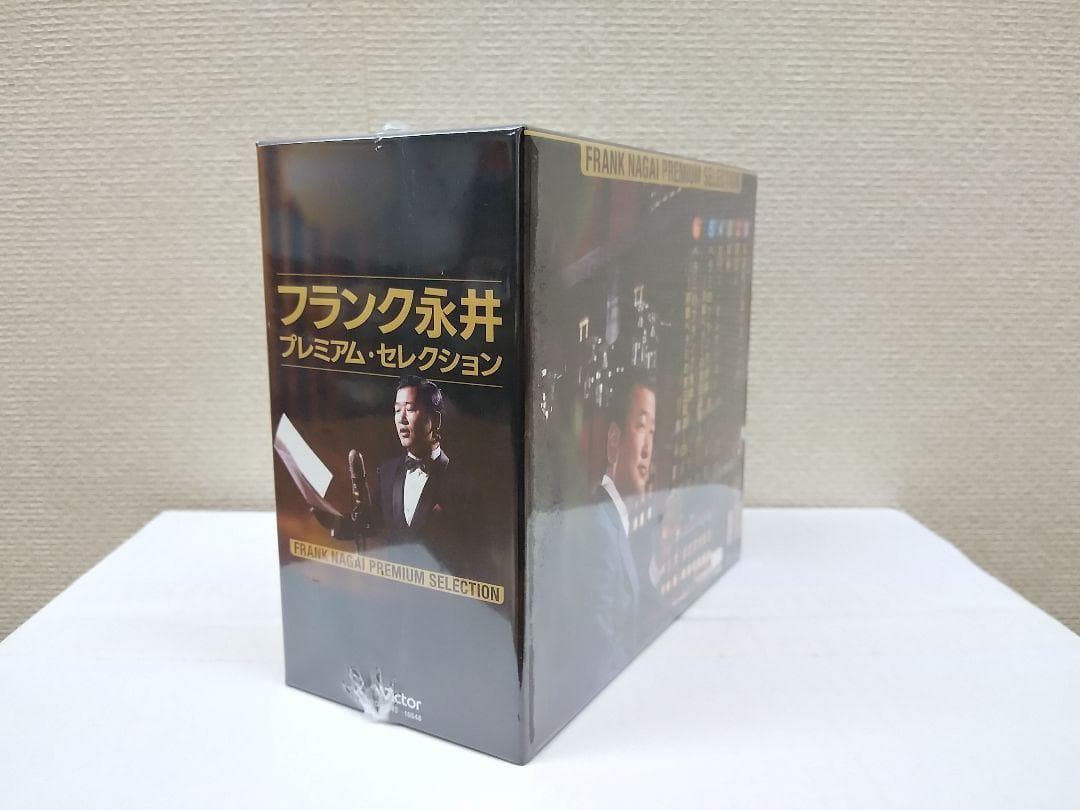 セール 未開封新品 フランク永井 プレミアム ・ セレクション CD