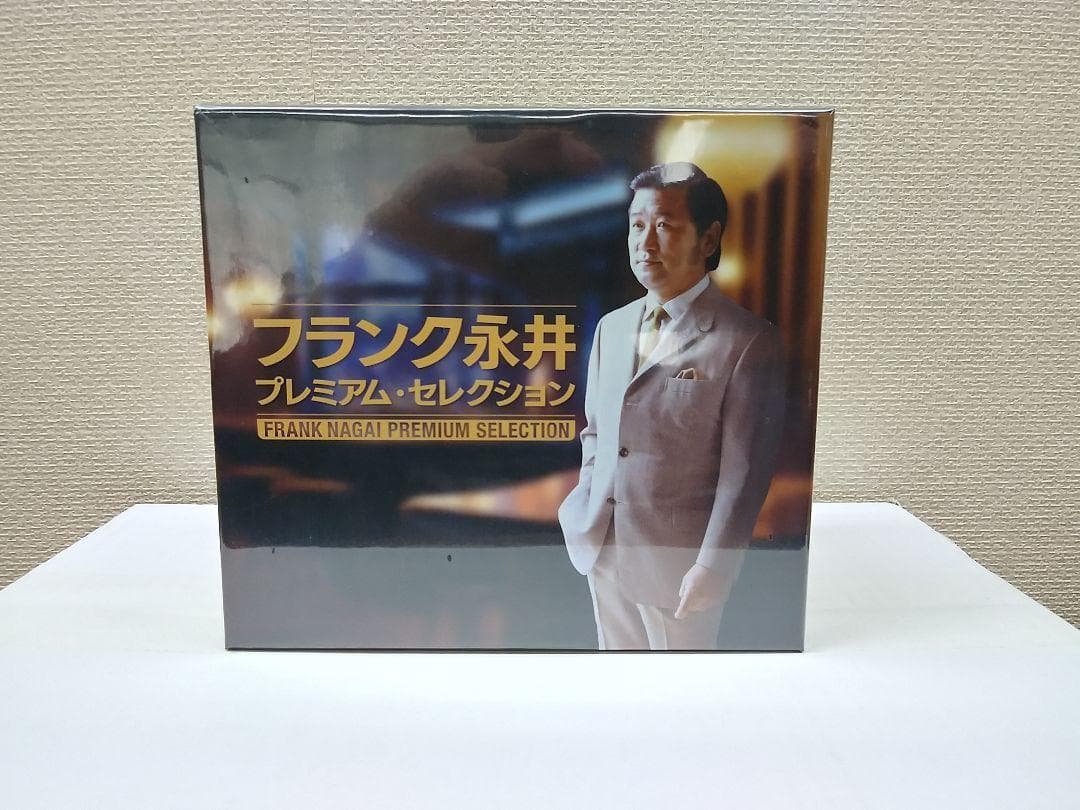 セール 未開封新品 フランク永井 プレミアム ・ セレクション CD