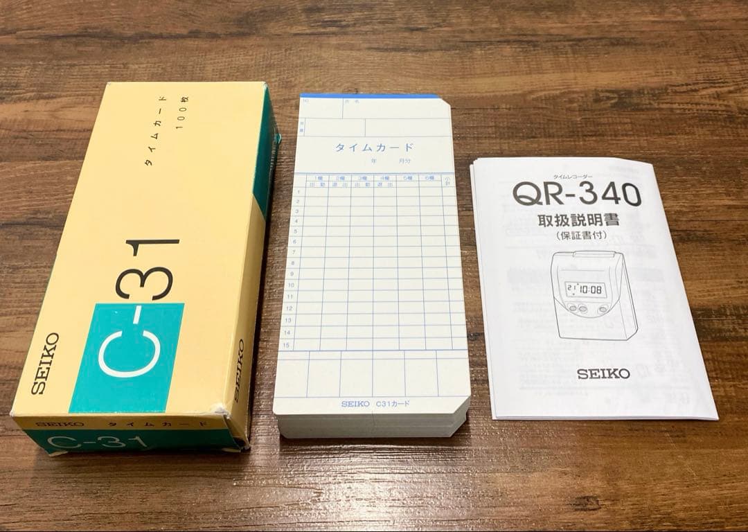 SEIKO QR-340 タイムレコーダー 大量タイムカード72枚付き