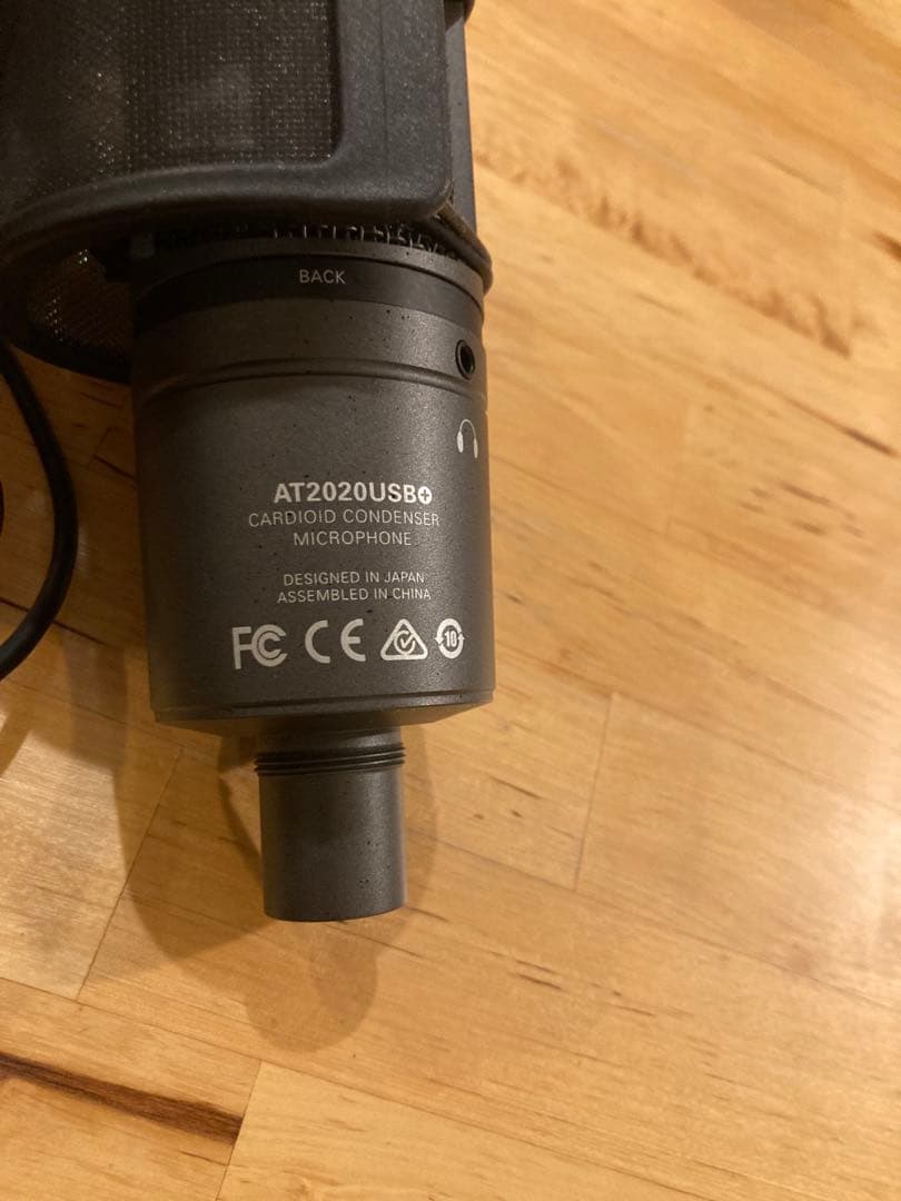 ￼audio-technica at2020USB 実況　マイク