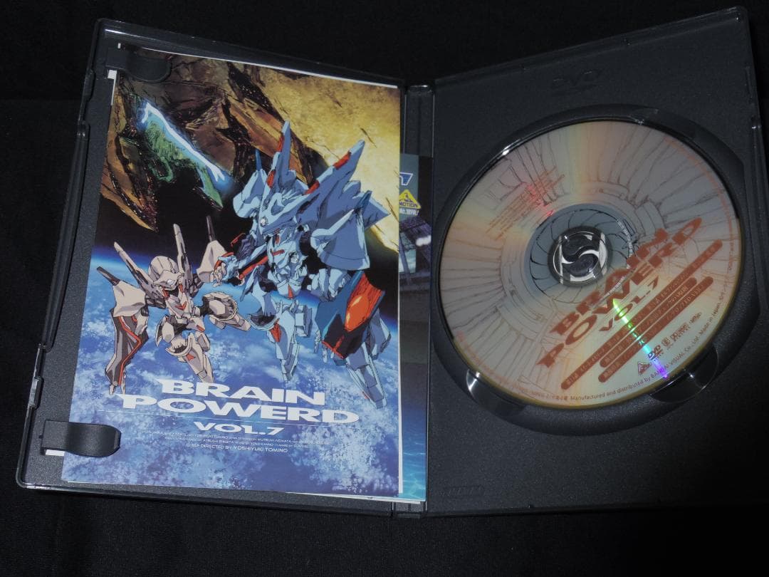 ブレンパワード DVD全7巻セット