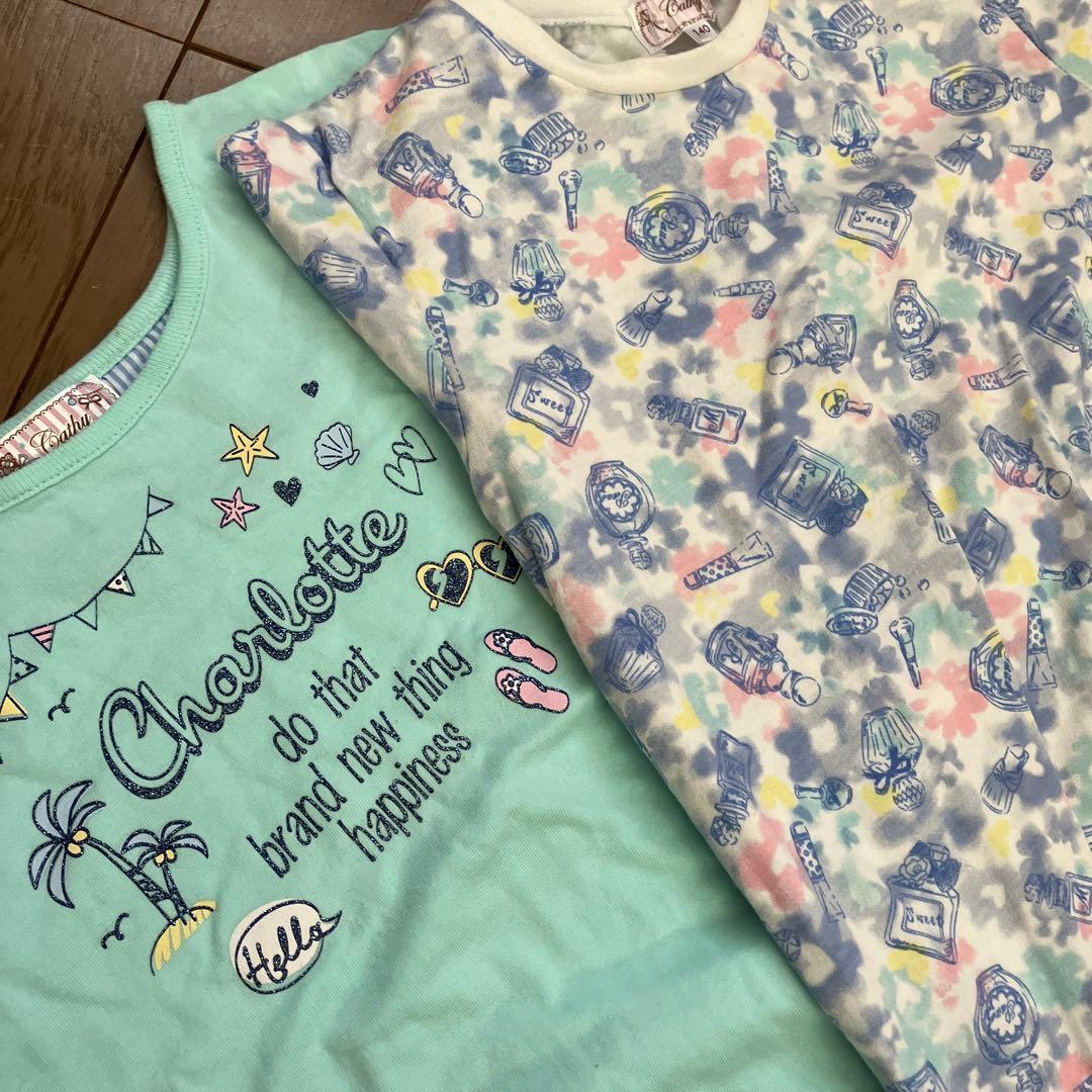 140㎝　マザウェイズ　まとめ売り②