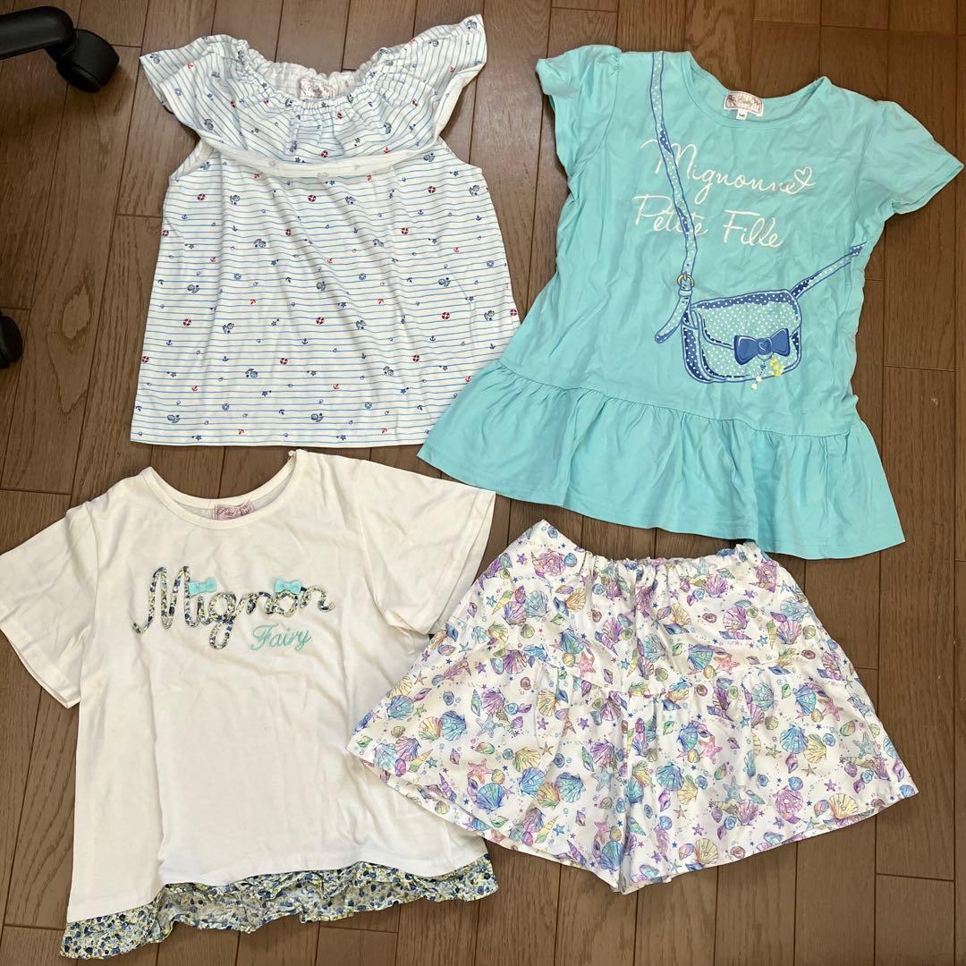 140㎝　マザウェイズ　まとめ売り②