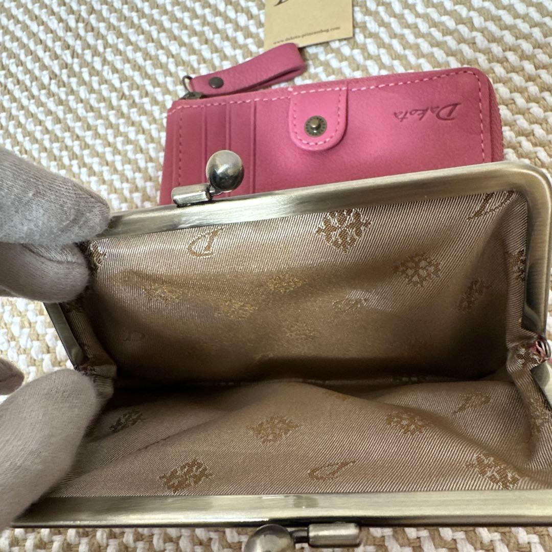 Dakota 二つ折り財布