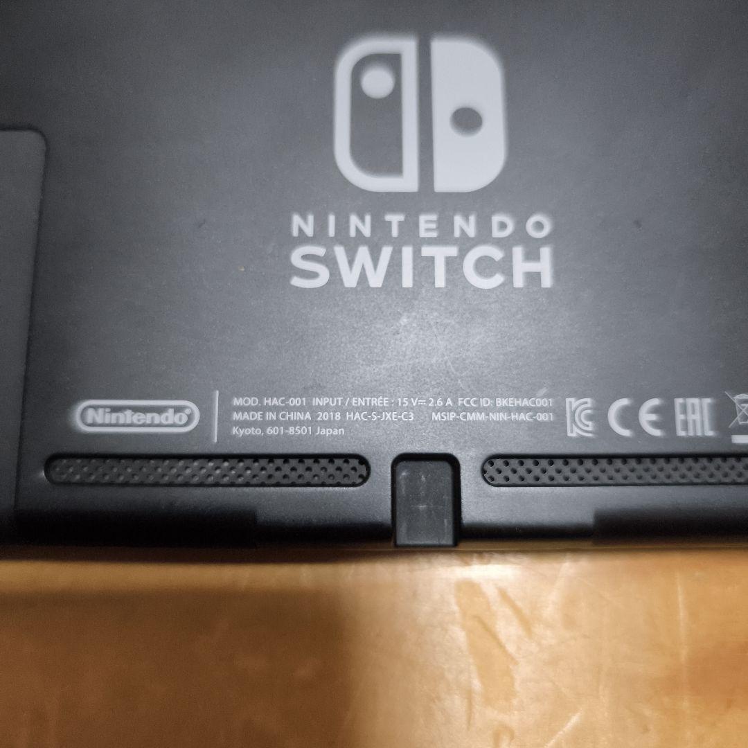 Nintendo Switch 本体 赤/青 付属品付き