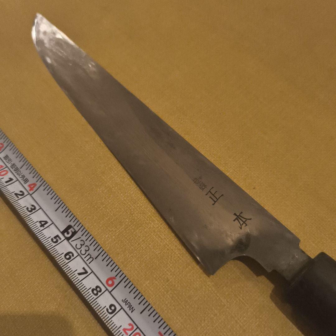 値下げ！オールド正本　包丁