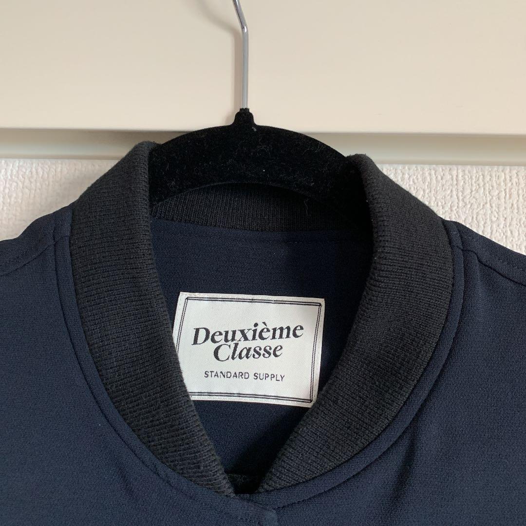 Deuxieme Classe トリアセロングスタジャン 定価¥37,800