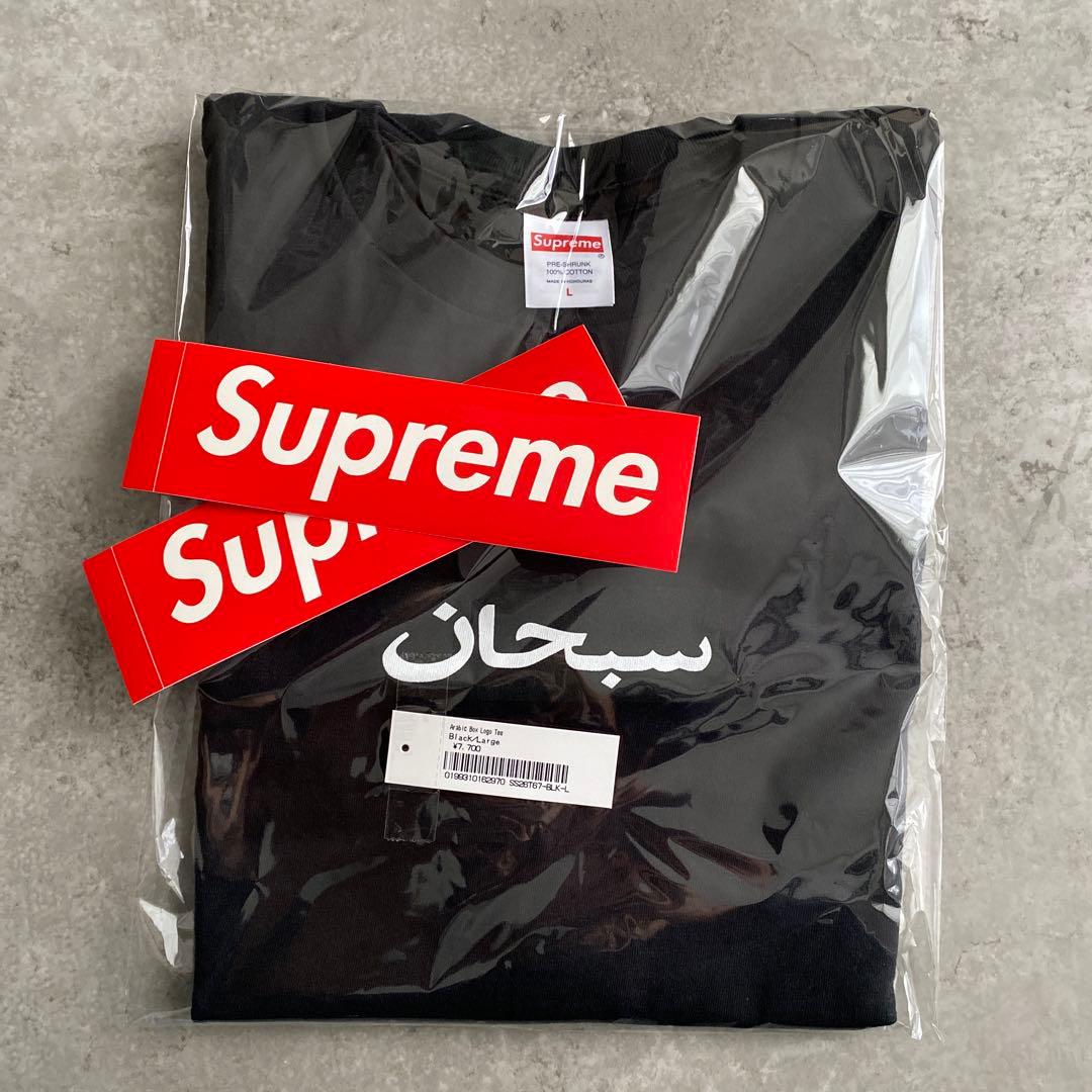 26SS Supreme Arabic Box Logo Tee 黒 Lサイズ