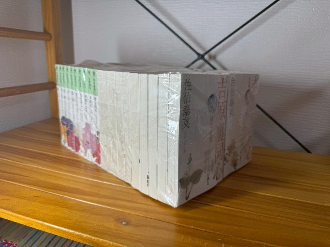 吉原裏同心 全巻(40巻)セット 佐伯泰英