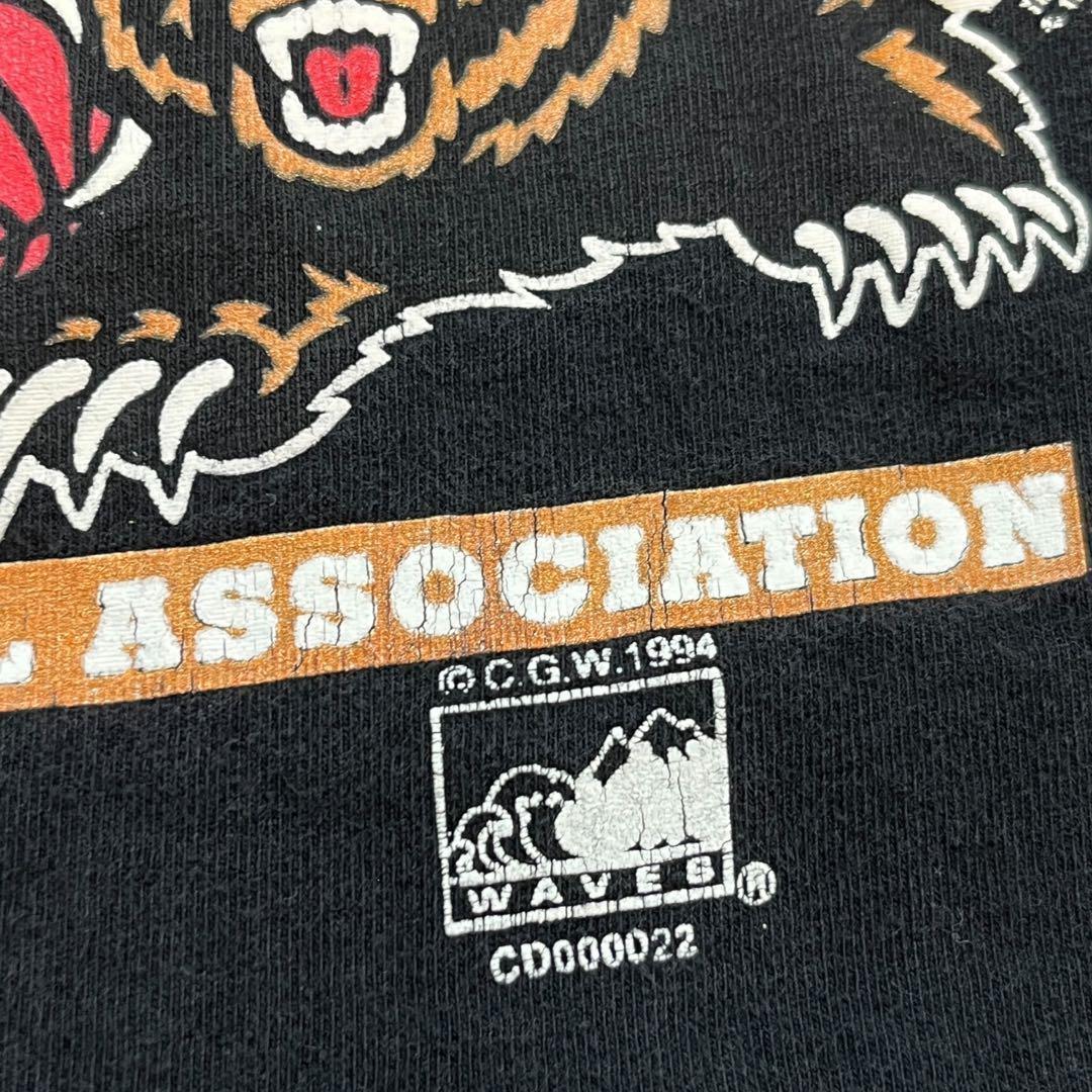 【90s】激レアNBA Grizzliesグリブリーズ　ヴィンテージTシャツ