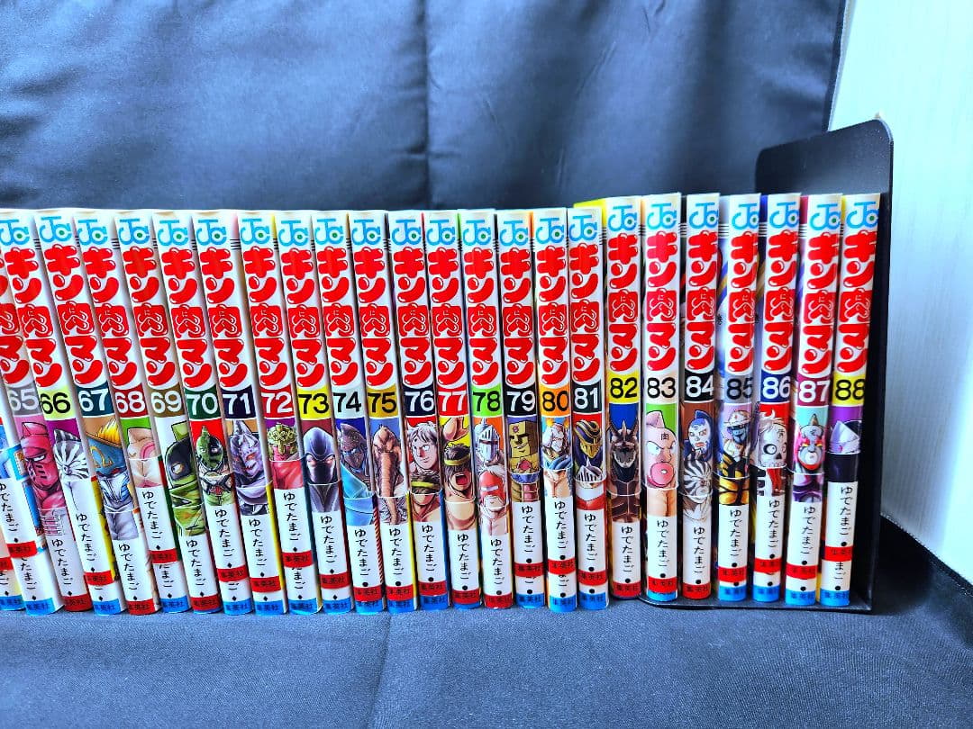 【全巻セット】キン肉マン1巻～最新88巻+読切傑作選　全89冊　ゆでたまご