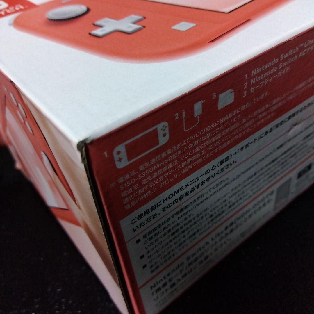 N.SWITCH LITE コーラル