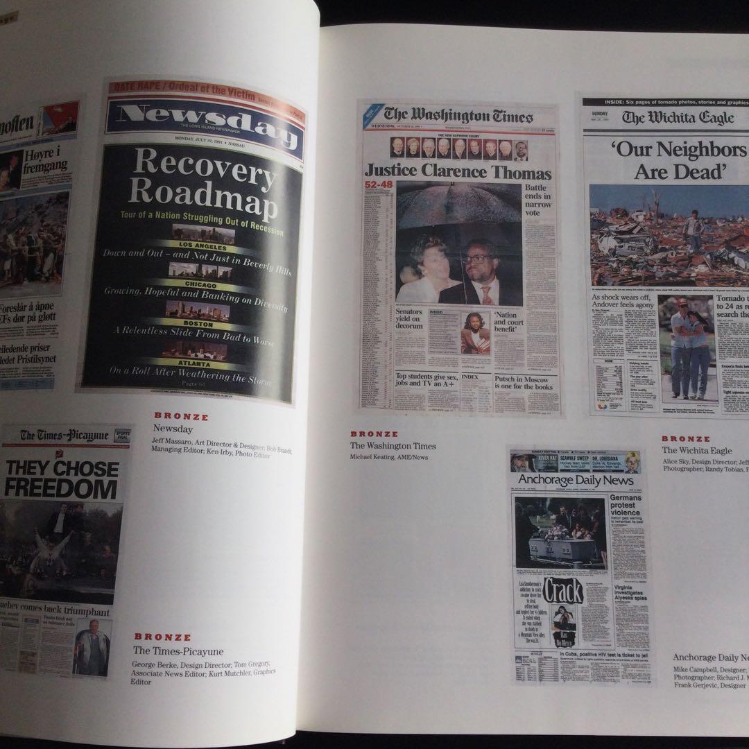 新聞　デザイン　洋書　Newspaper 広告　Design イラスト雑誌　記事