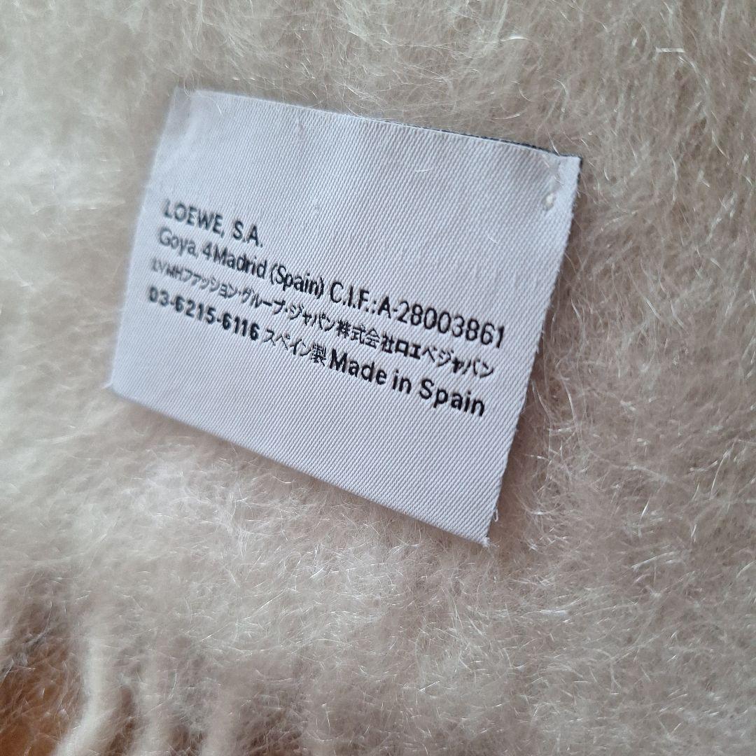本日発送LOEWE アイボリーフリンジ 人気マフラー