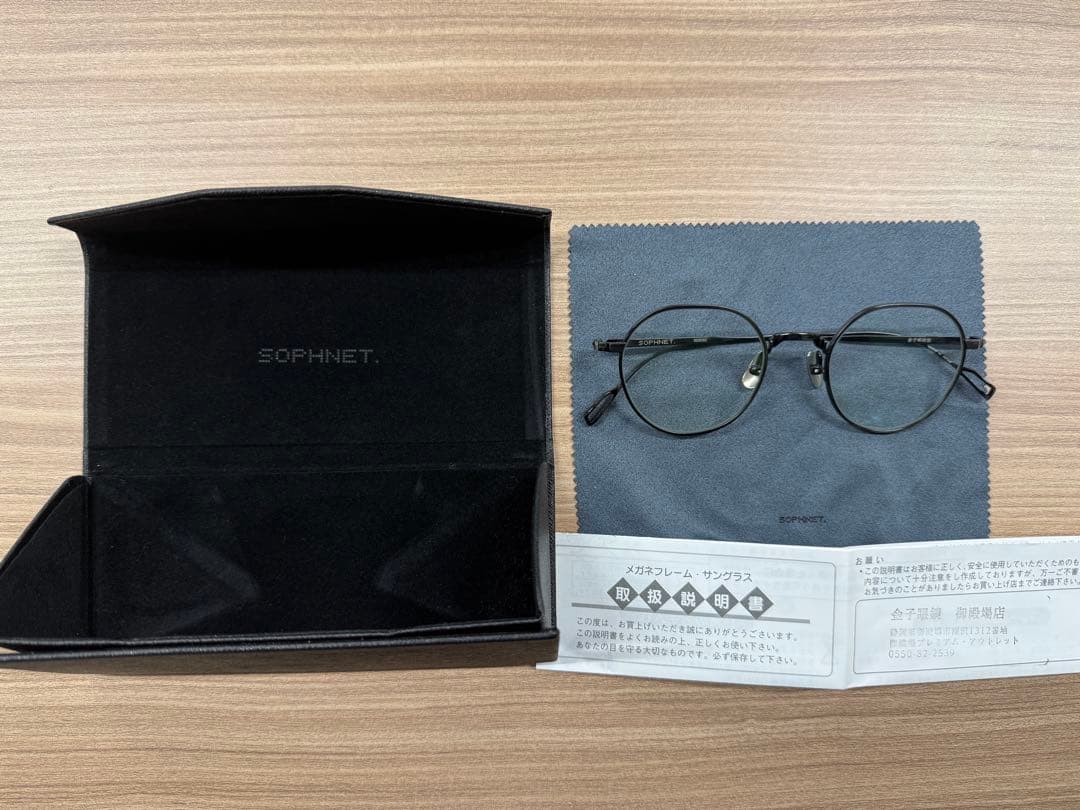 金子眼鏡×SOPHNET. L SUNGLASSES調光レンズ