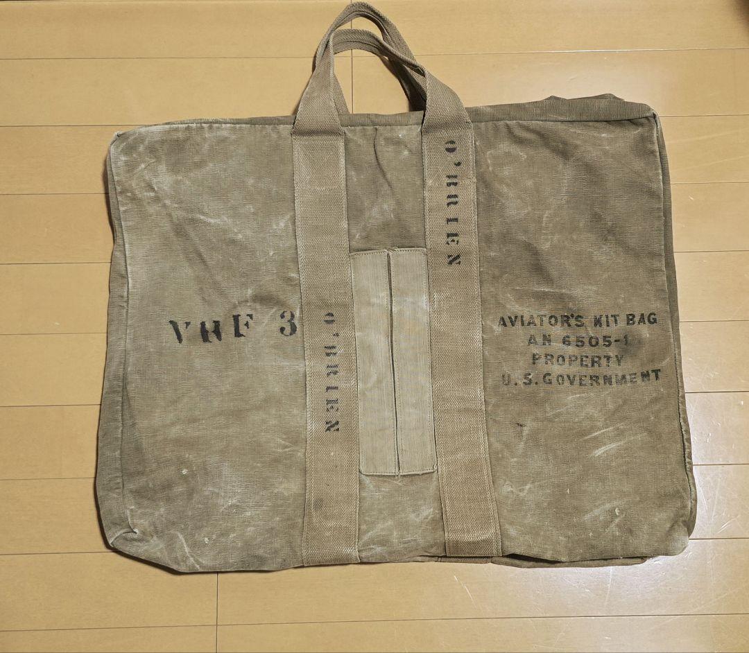 バッグ 40's AVIATOR'S KIT BAG U.S. GOVERNMENT