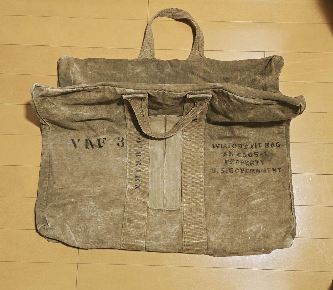 バッグ 40's AVIATOR'S KIT BAG U.S. GOVERNMENT