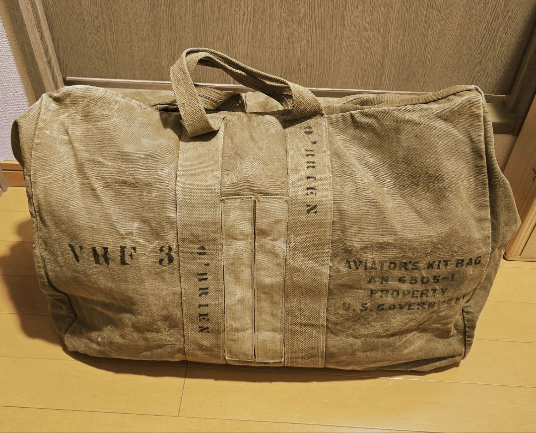 バッグ 40's AVIATOR'S KIT BAG U.S. GOVERNMENT