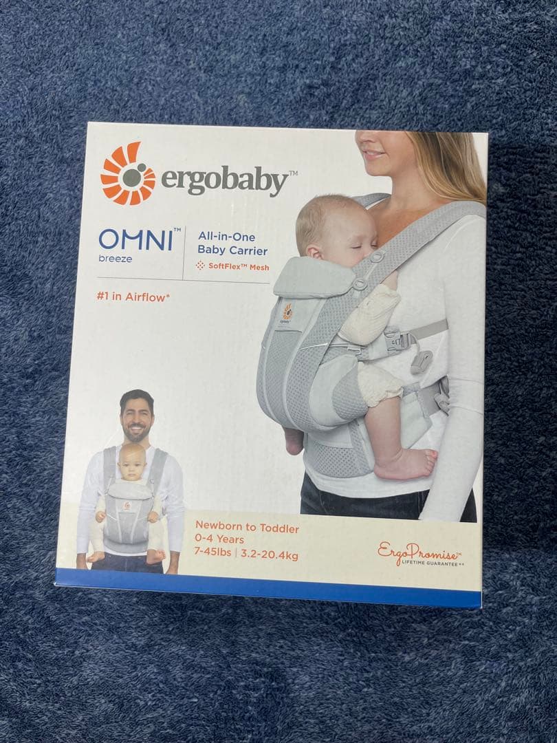 ergobaby OMNI Breeze 抱っこ紐 グレー