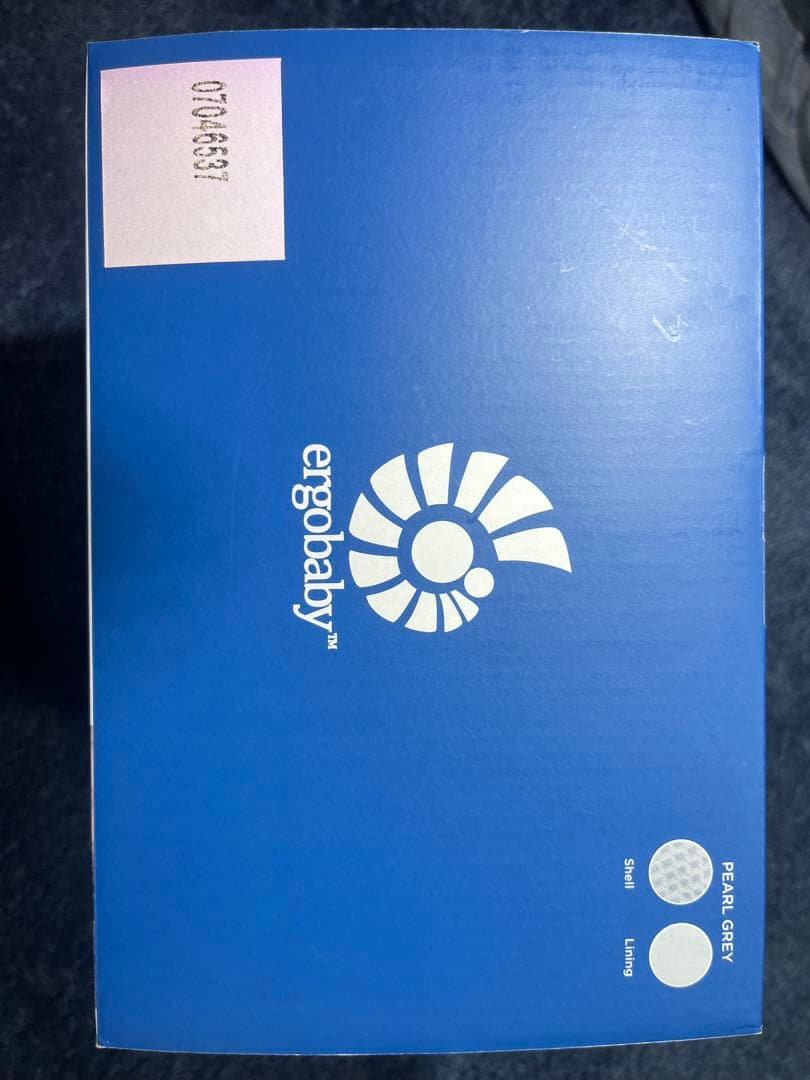 ergobaby OMNI Breeze 抱っこ紐 グレー
