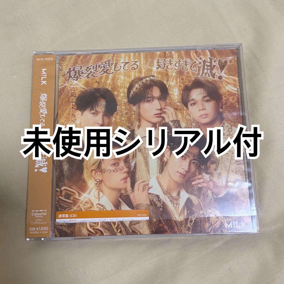 邦楽 CD