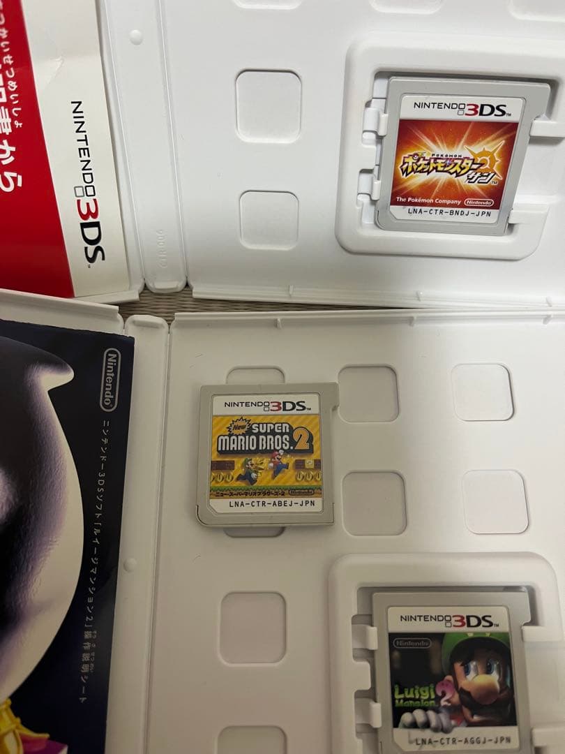 3DSソフトセット ルイージマンション2 ポケモンサン マリオブラザーズ2