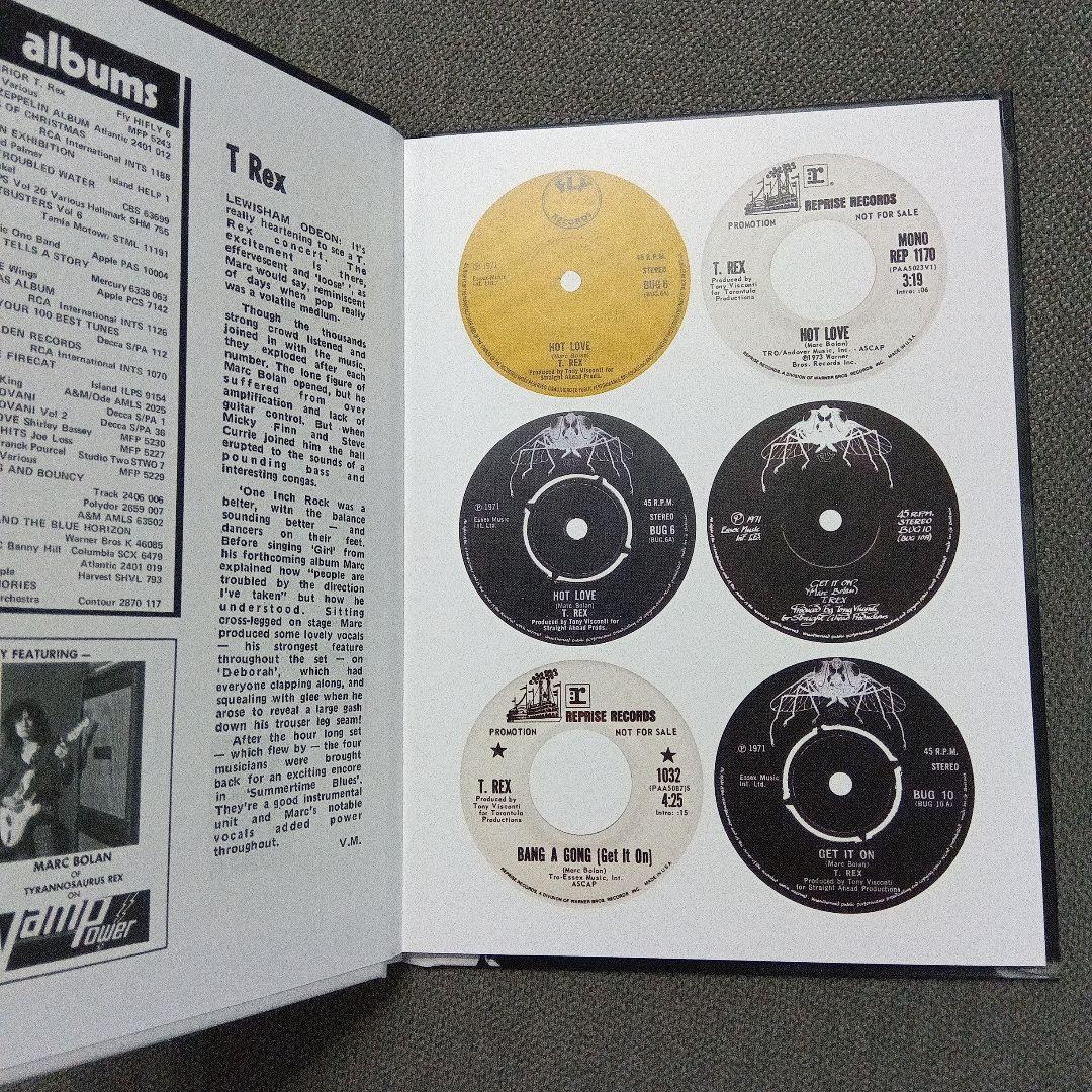 T. Rex 「Electric Warrior」Super DeLuxe