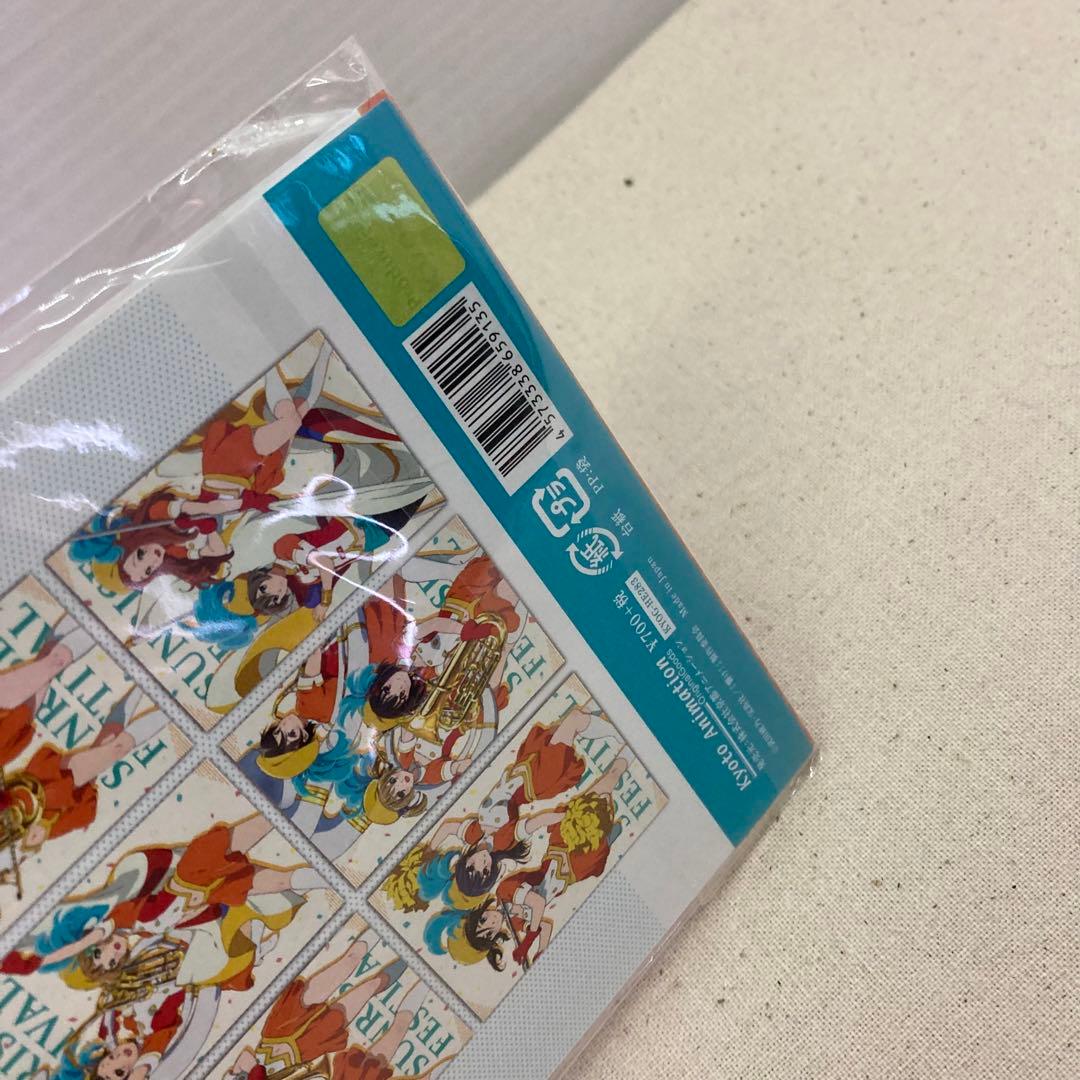 【未開封あり】響け！ユーフォニアム　パンフレット　冊子　クリアファイル　グッズ