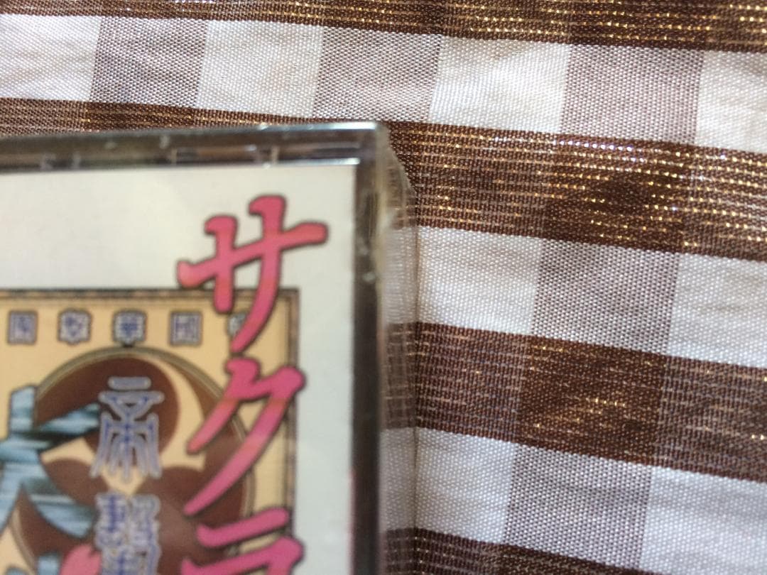 【新品未開封？】　SS　サクラ大戦　セガサターン Sakura Wars