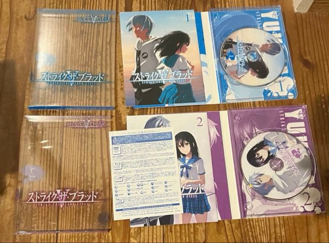ストライク・ザ・ブラッドV FINAL OVA 全2巻　全巻セットDVD