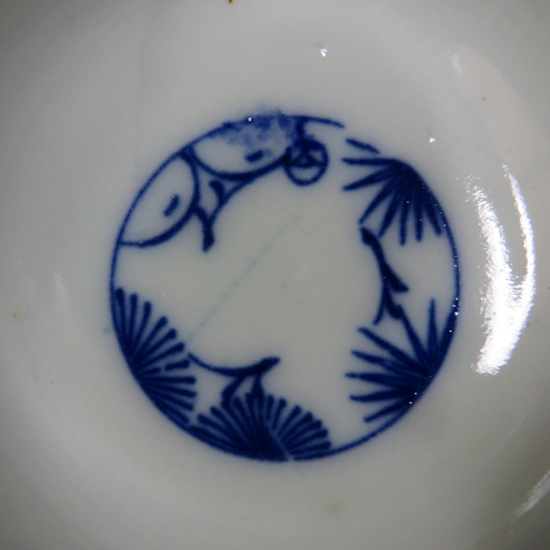 蕎麦猪口 向付 2客 色絵付 金彩 松竹梅 明治 大正