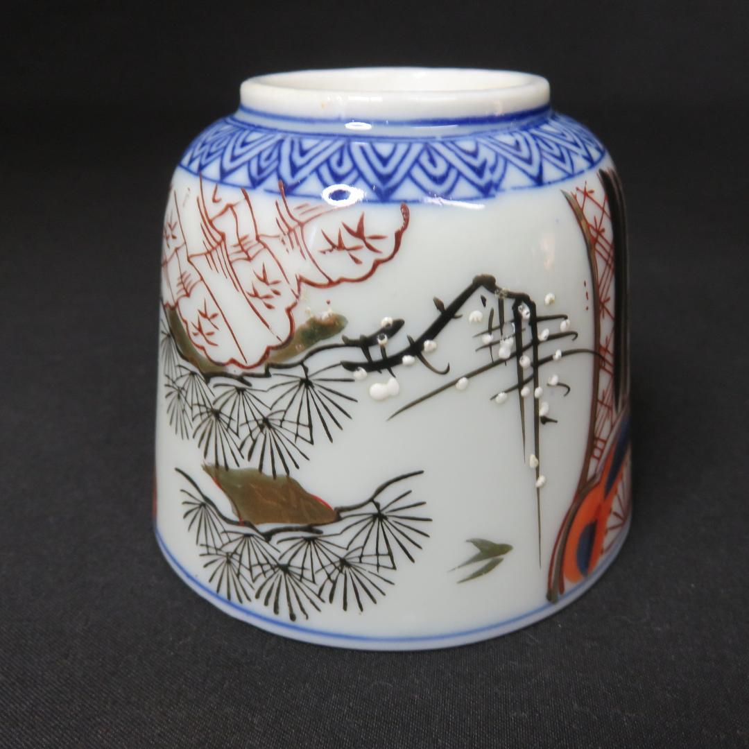 蕎麦猪口 向付 2客 色絵付 金彩 松竹梅 明治 大正