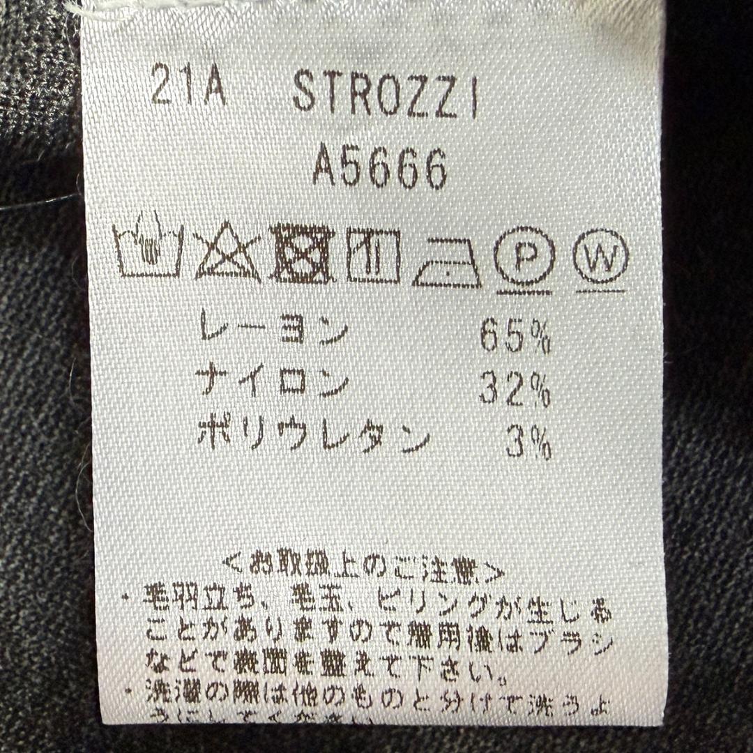 J7260美品 ジャブスアルキヴィオ 23AWストレッチジャージージャケット48