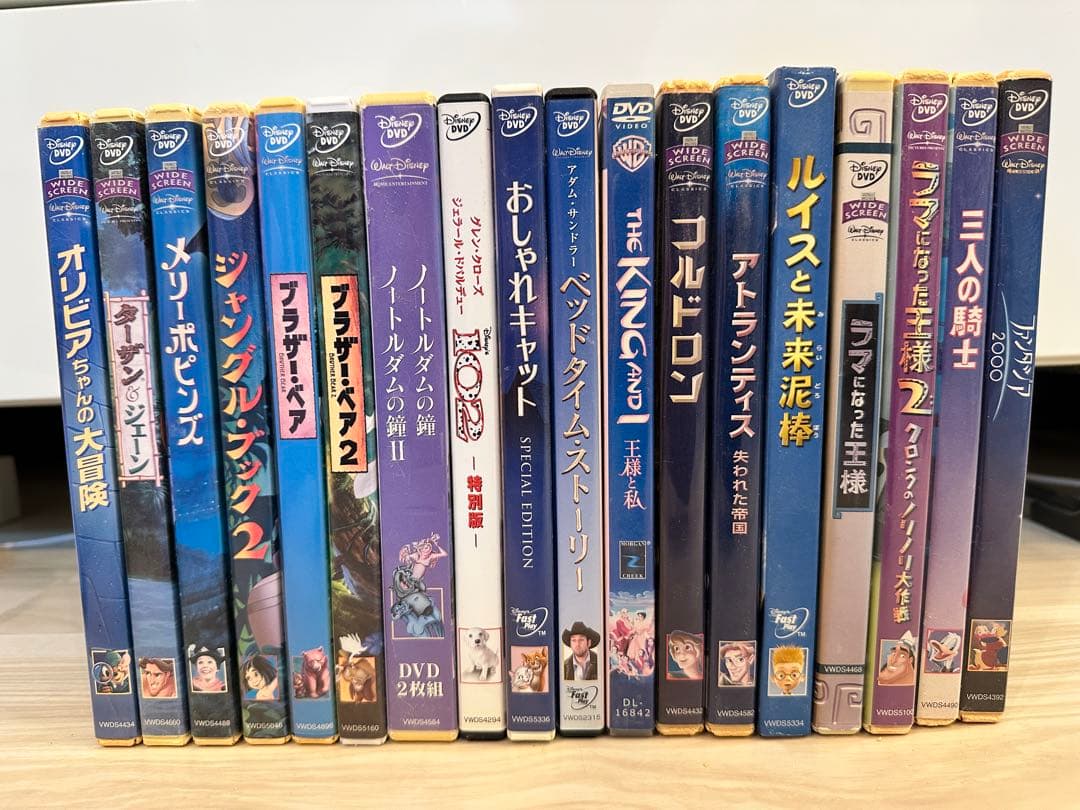 ディズニー アニメ DVD コレクション43作1本200円