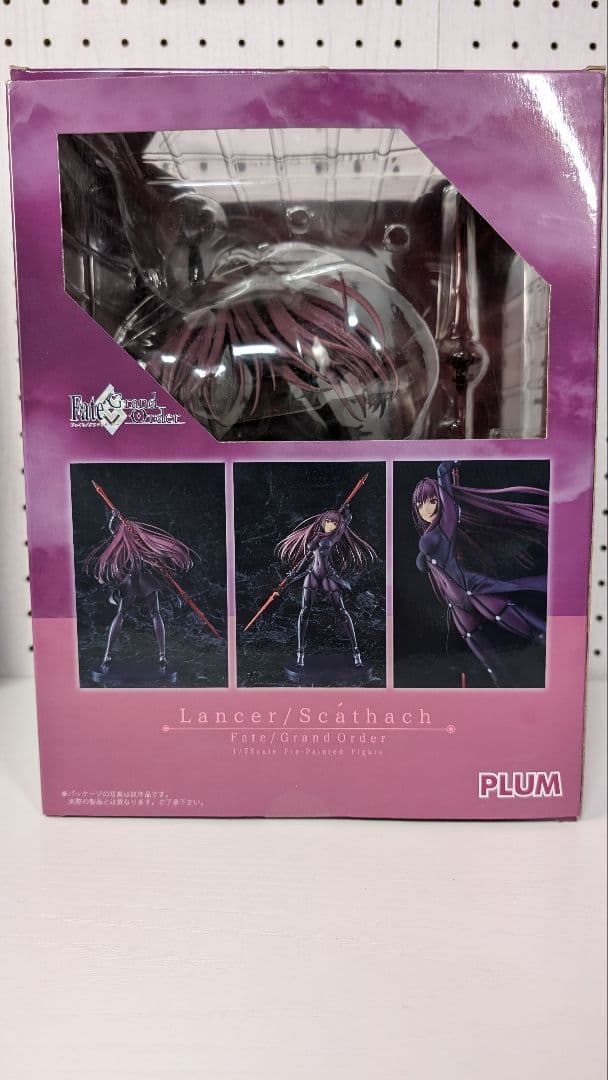 PLUM Fate/Grand Order ランサー/スカサハ フィギュア