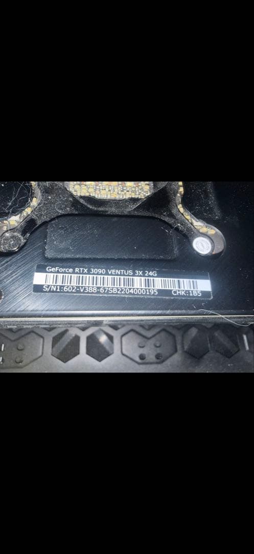 PCケース(自作PC用) i9-12900K RTX3090 24G