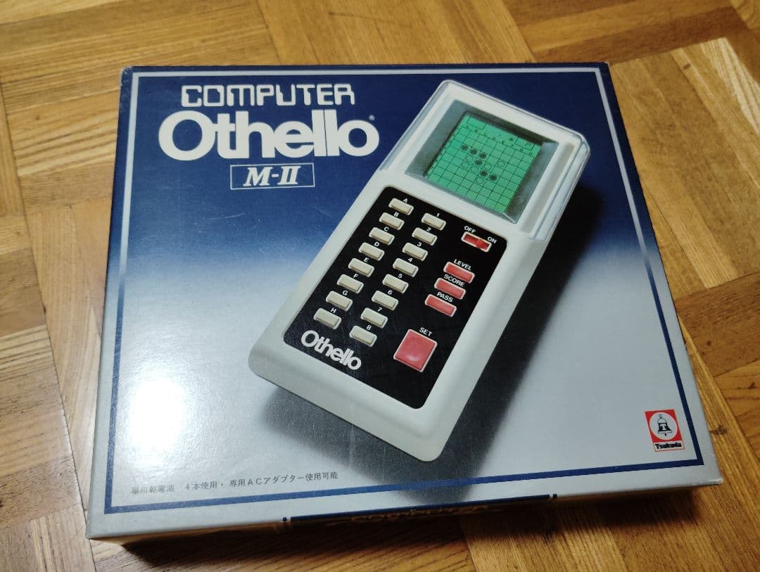 【美品】Othello M-II コンピュータオセロ