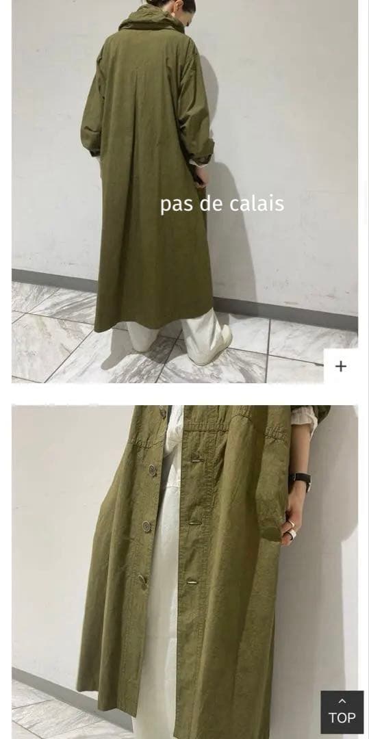 美品　pas de calais 綿麻ダンプ コート　カーキ　春／秋