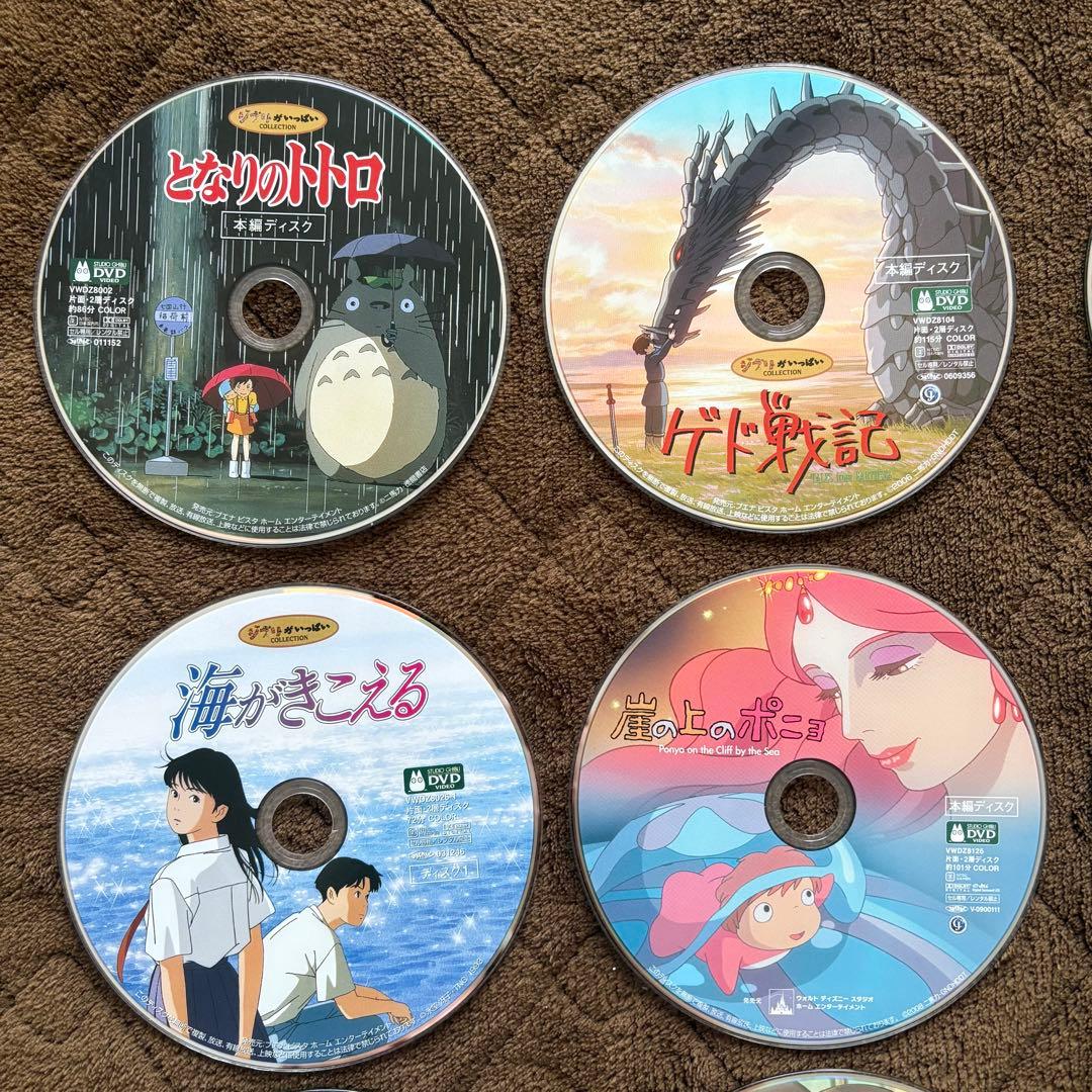 ジブリ本編ディスク　まとめ売り